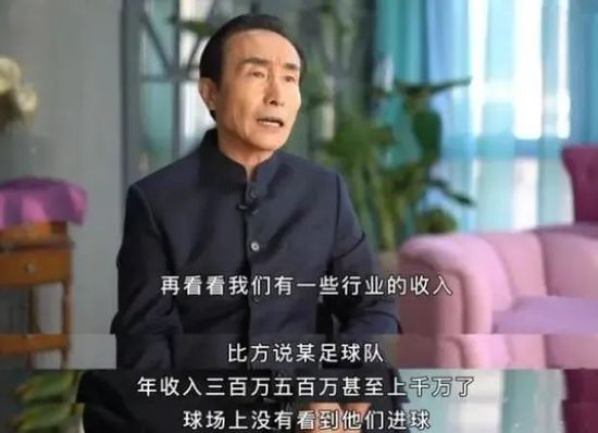 门将轮换安切洛蒂：“卢宁是我们的两名首发门将之一，另一个名字叫凯帕。